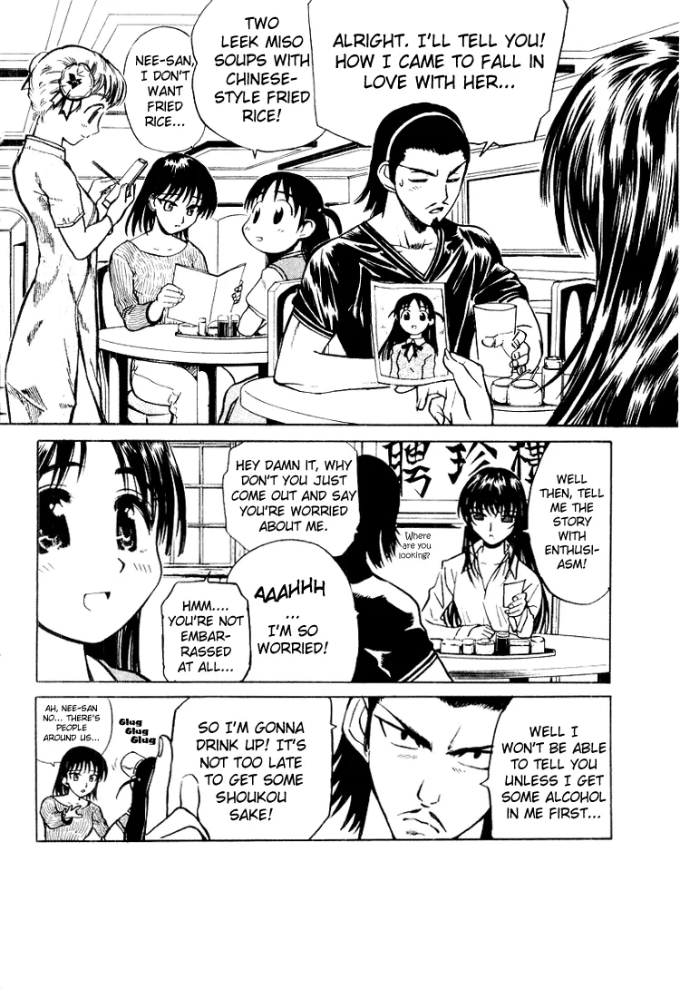 School Rumble Chapter 16.5 page 8 - MangaNato