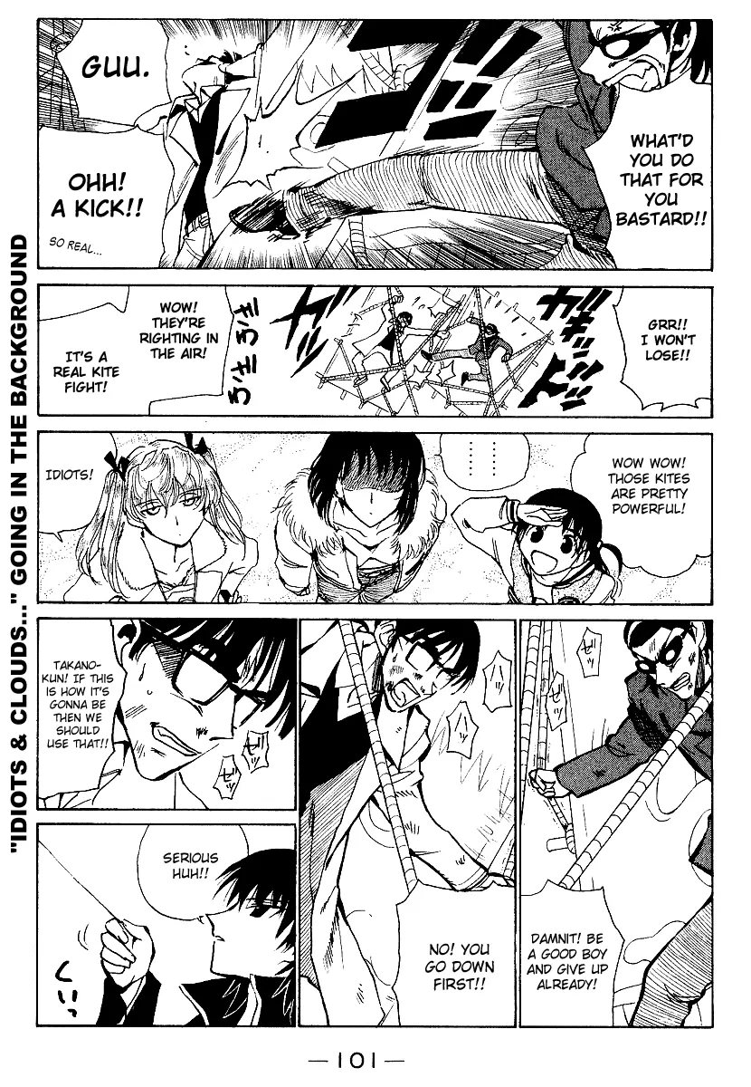 School Rumble Chapter 161 page 3 - MangaNato