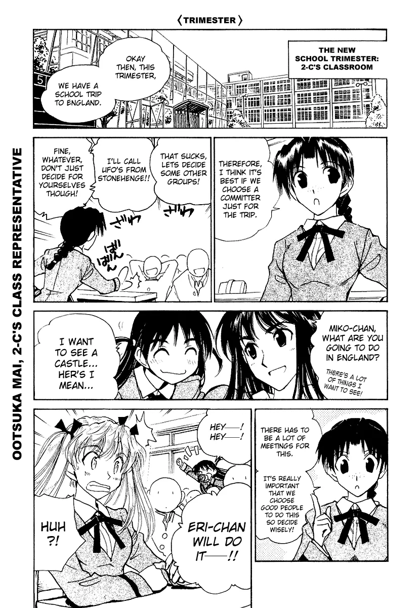 School Rumble Chapter 161 page 9 - MangaNato