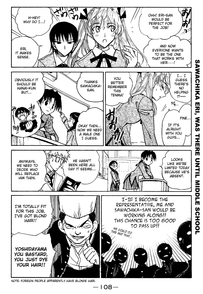 School Rumble Chapter 161 page 10 - MangaNato