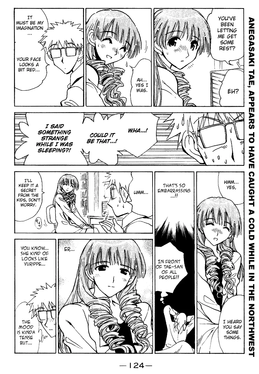 School Rumble Chapter 163 page 6 - MangaNato