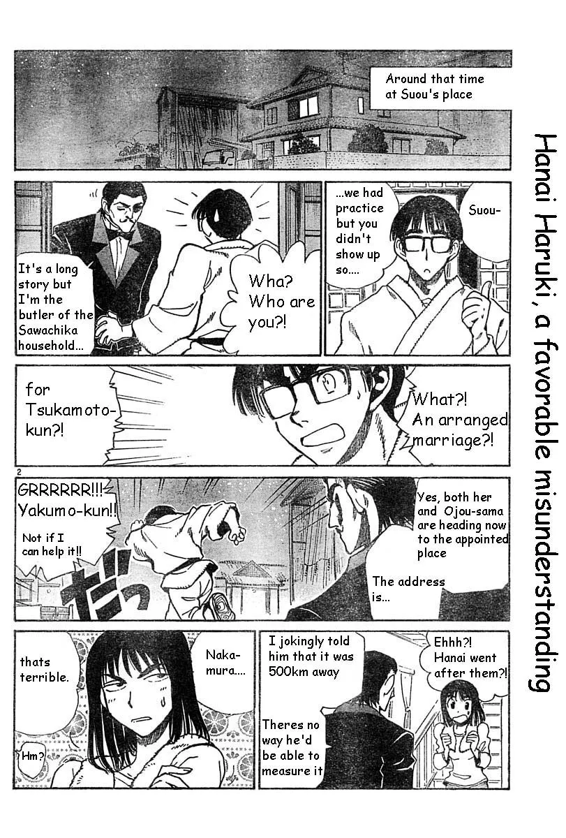 School Rumble Chapter 164.5 page 2 - MangaNato