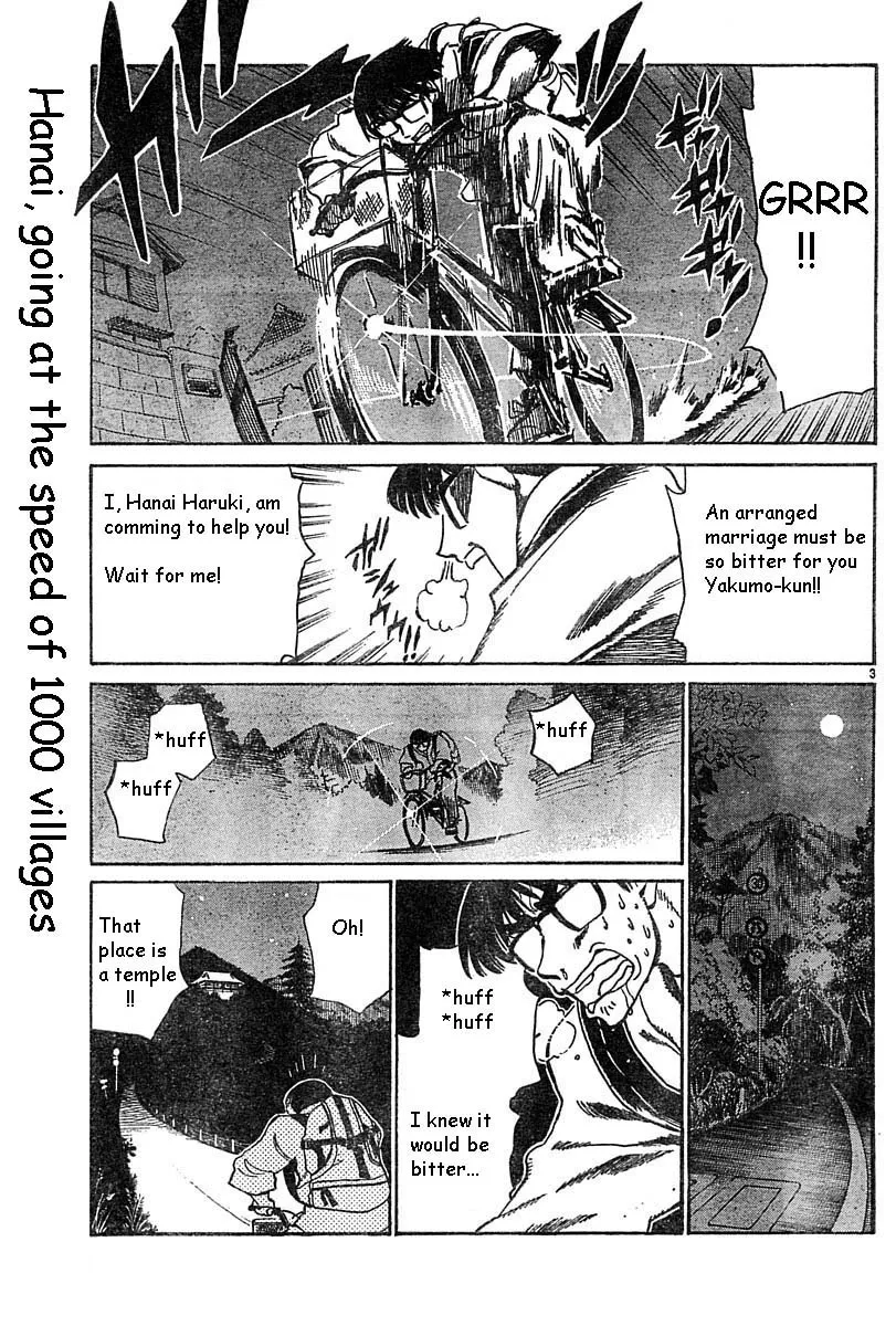 School Rumble Chapter 164.5 page 3 - MangaNato