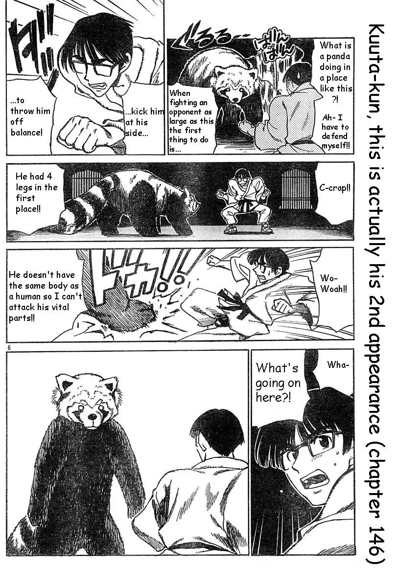 School Rumble Chapter 164.5 page 6 - MangaNato