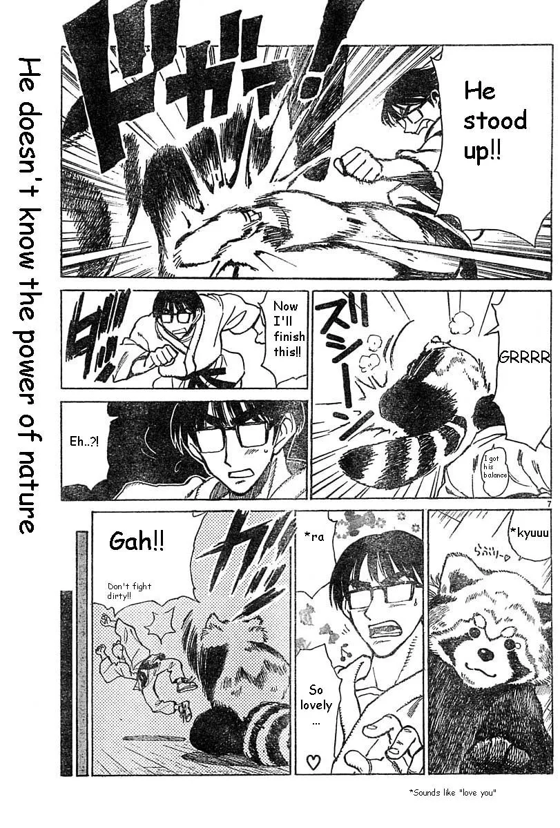 School Rumble Chapter 164.5 page 7 - MangaNato