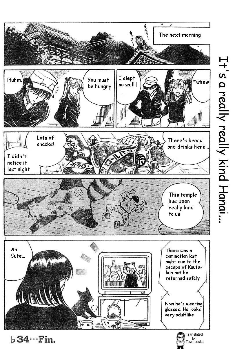 School Rumble Chapter 164.5 page 8 - MangaNato