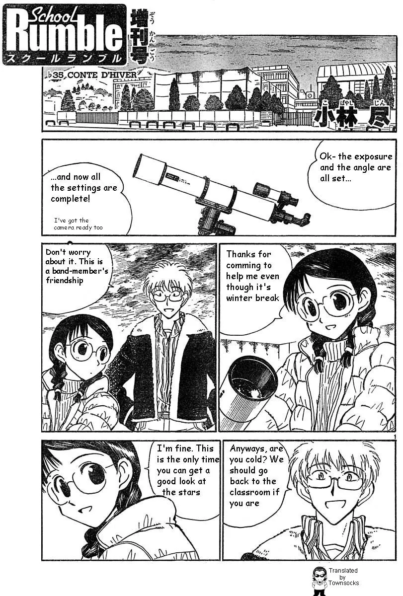 School Rumble Chapter 164.6 page 1 - MangaNato