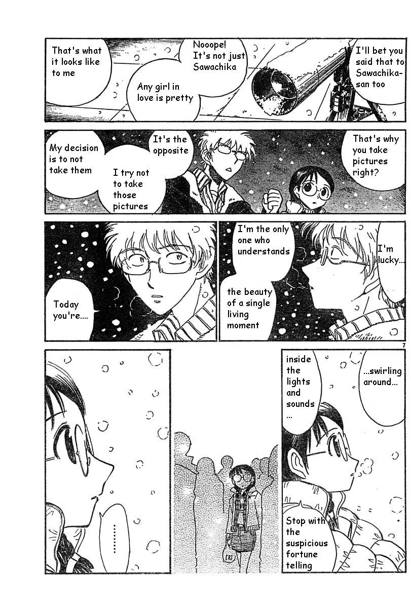 School Rumble Chapter 164.6 page 7 - MangaNato