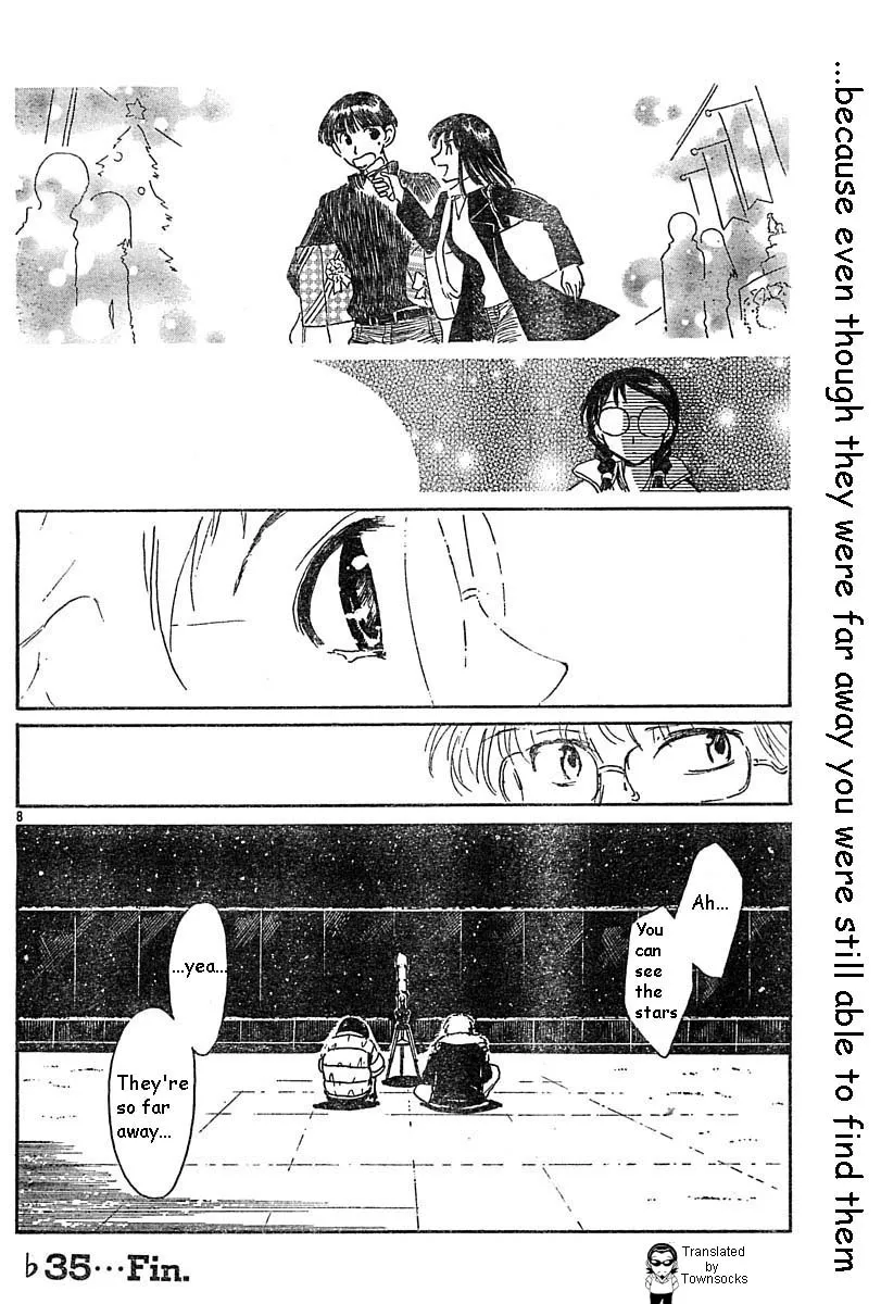 School Rumble Chapter 164.6 page 8 - MangaNato