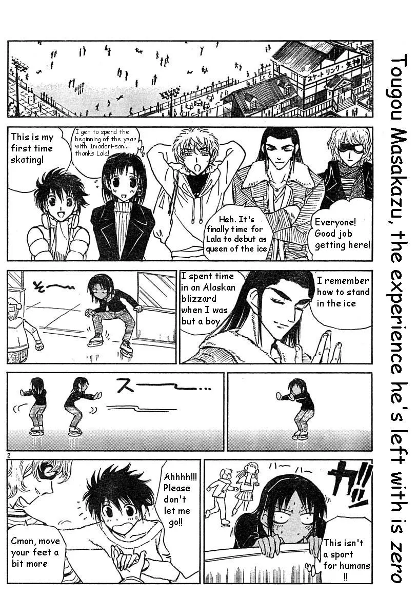 School Rumble Chapter 164.7 page 2 - MangaNato