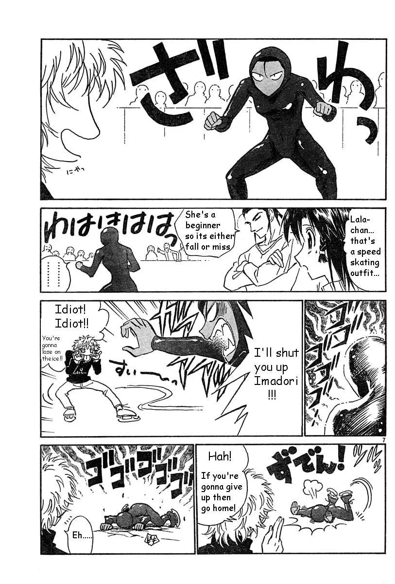 School Rumble Chapter 164.7 page 7 - MangaNato