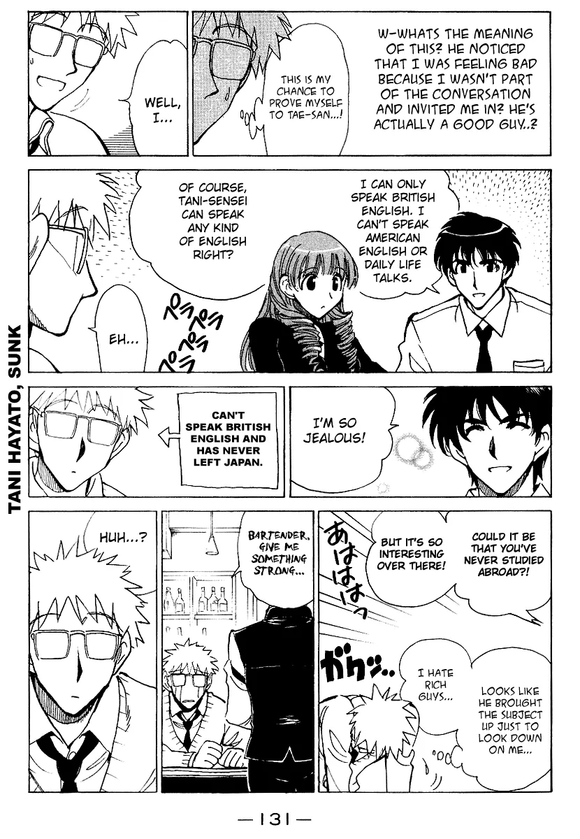 School Rumble Chapter 164 page 5 - MangaNato