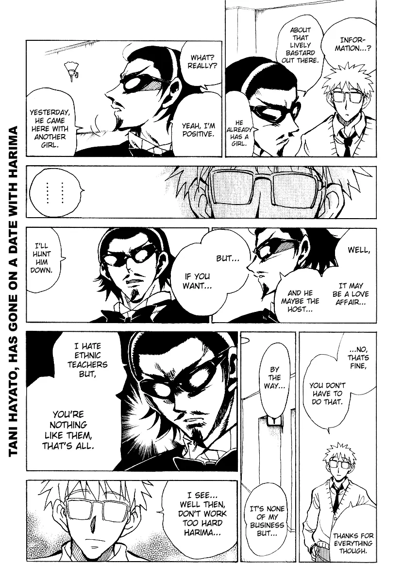 School Rumble Chapter 164 page 7 - MangaNato