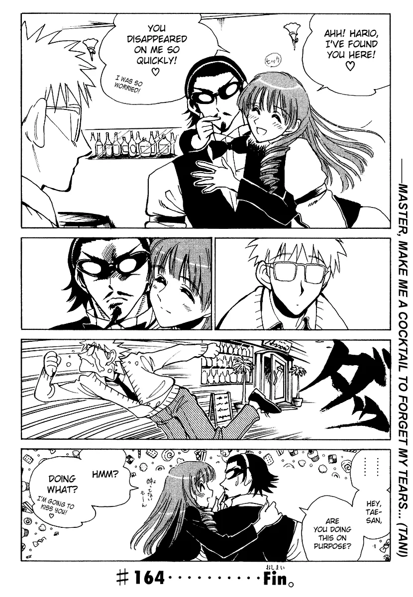 School Rumble Chapter 164 page 8 - MangaNato