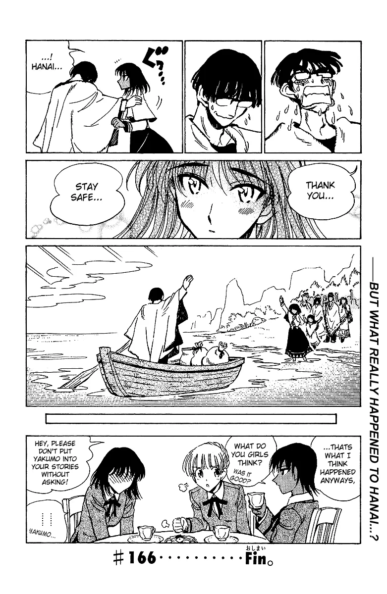 School Rumble Chapter 166 page 12 - MangaNato