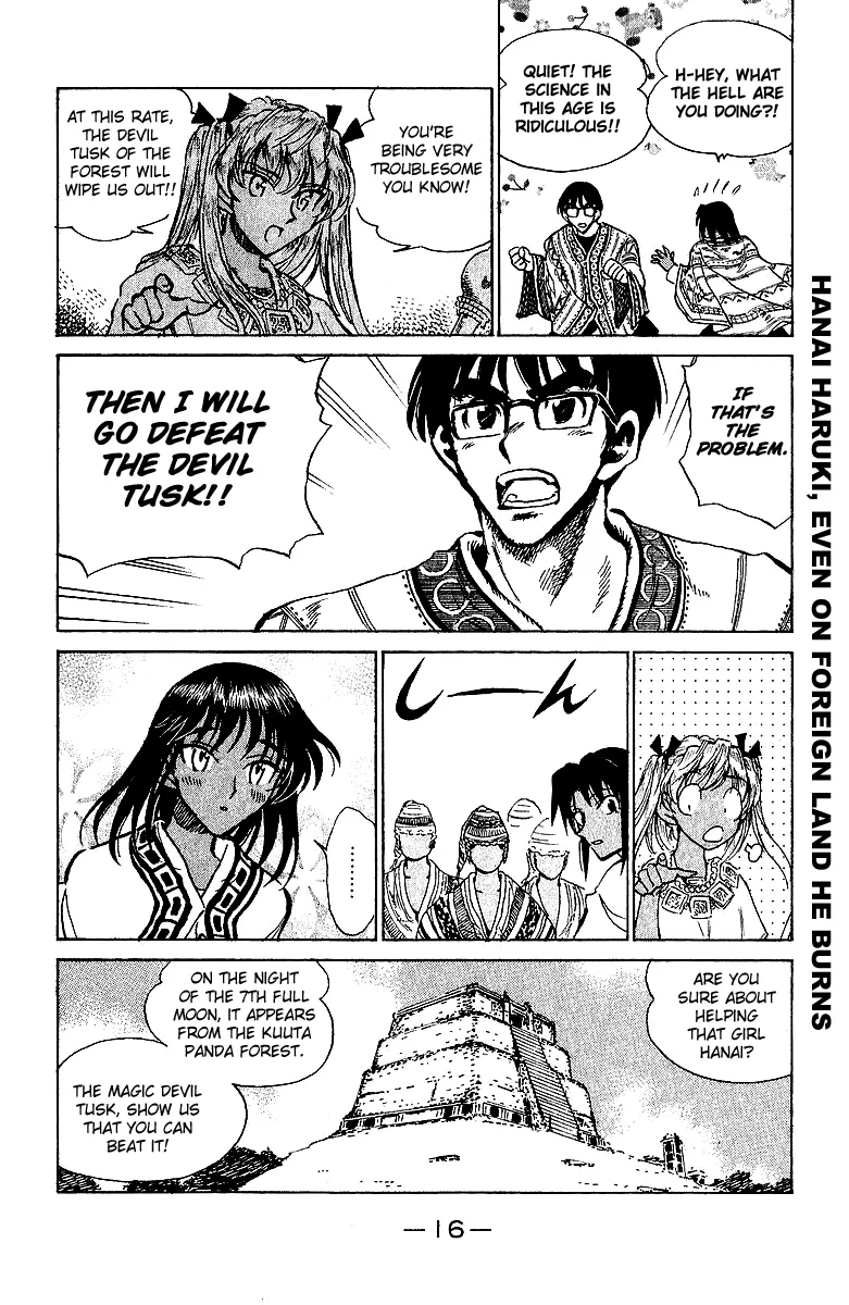 School Rumble Chapter 166 page 6 - MangaNato