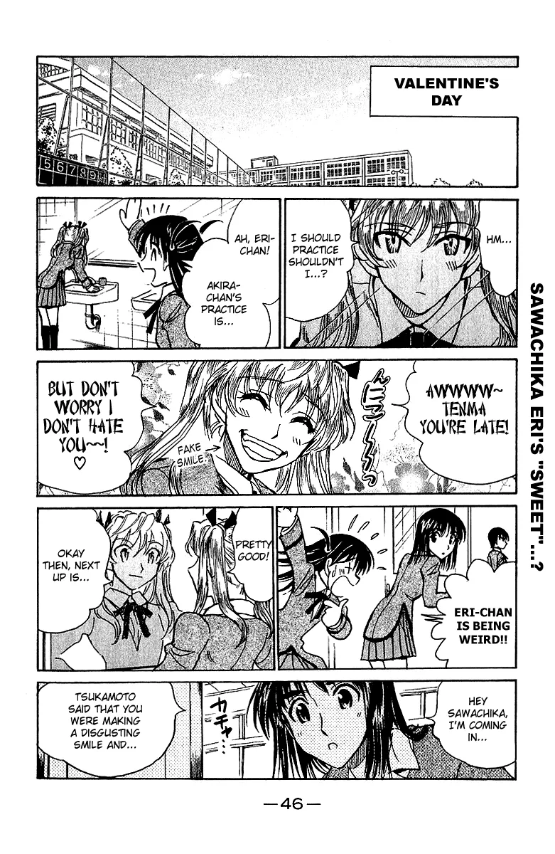 School Rumble Chapter 169 page 4 - MangaNato