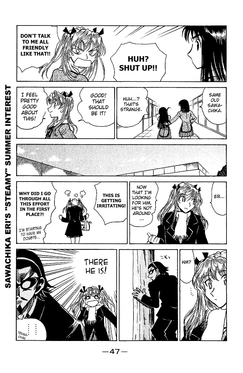 School Rumble Chapter 169 page 5 - MangaNato