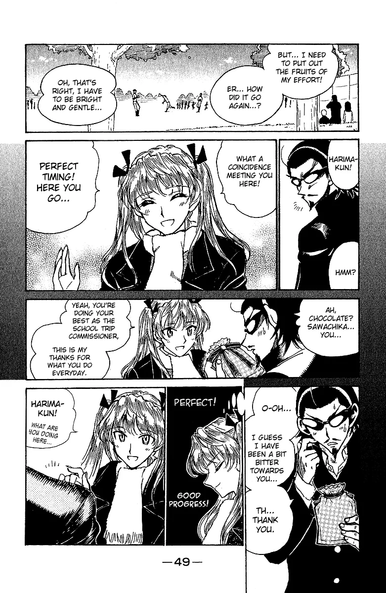 School Rumble Chapter 169 page 7 - MangaNato