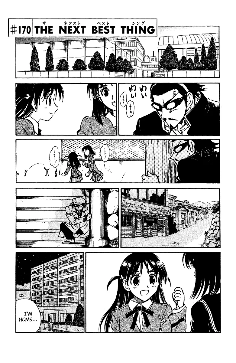 School Rumble Chapter 170 page 1 - MangaNato