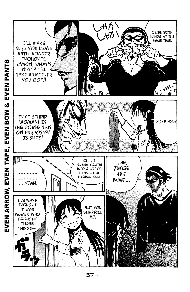 School Rumble Chapter 170 page 7 - MangaNato