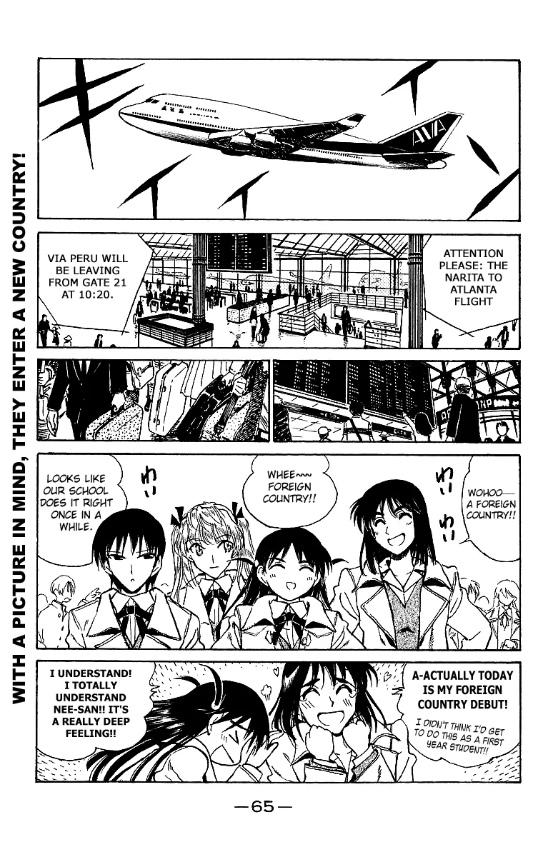 School Rumble Chapter 171 page 2 - MangaNato