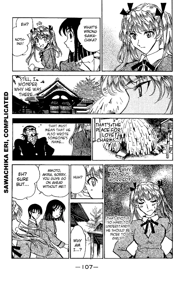 School Rumble Chapter 175 page 6 - MangaNato