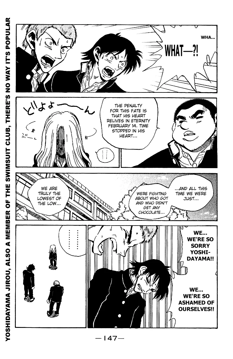 School Rumble Chapter 178.5 page 6 - MangaNato