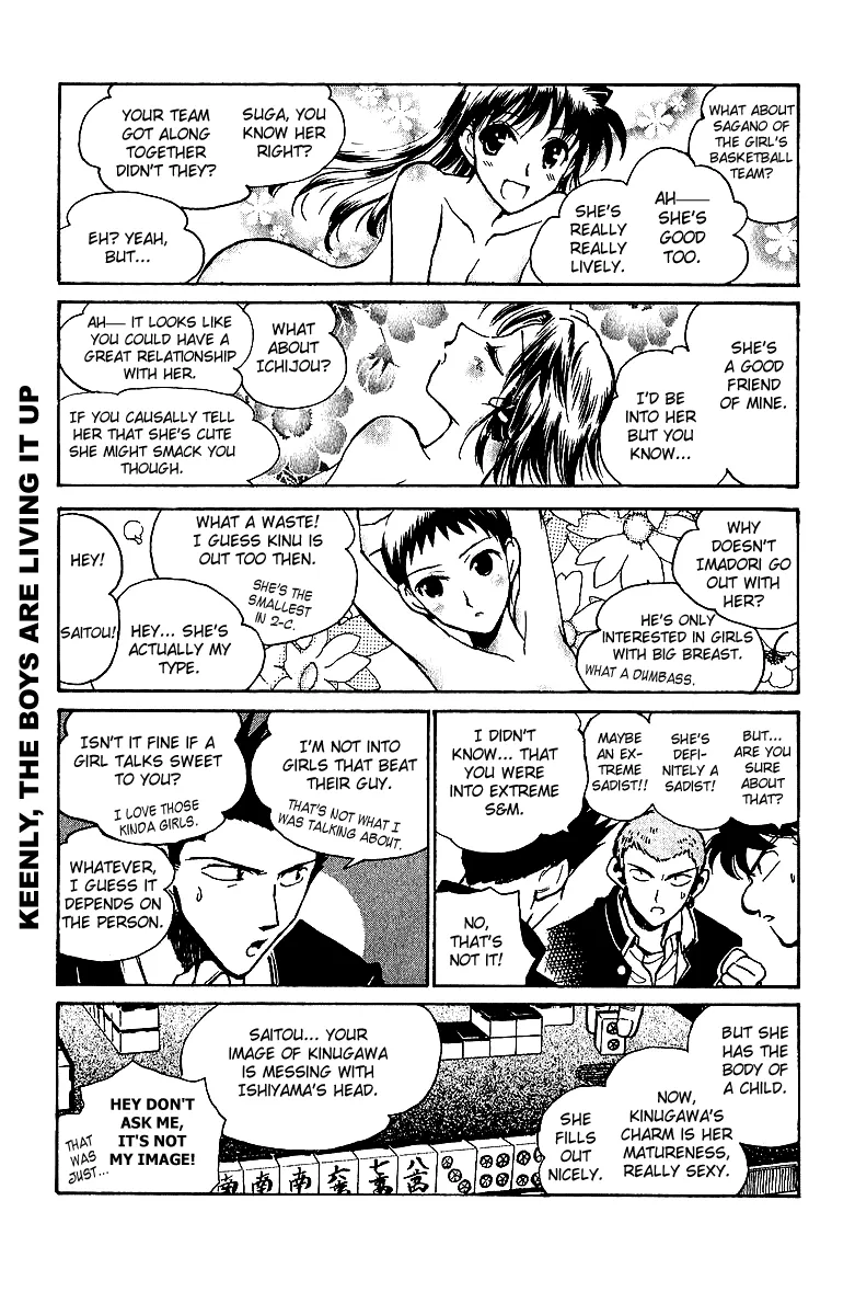 School Rumble Chapter 178.6 page 7 - MangaNato