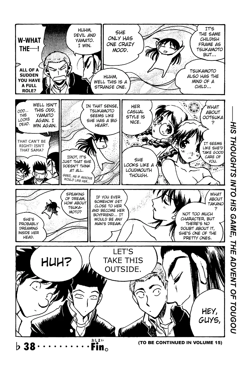 School Rumble Chapter 178.6 page 8 - MangaNato