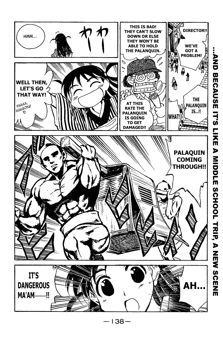 School Rumble Chapter 178 page 7 - MangaNato