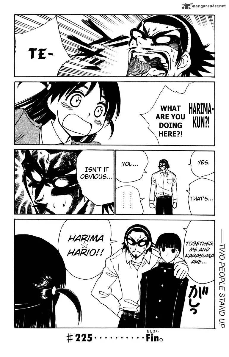 School Rumble Chapter 18 page 102 - MangaNato