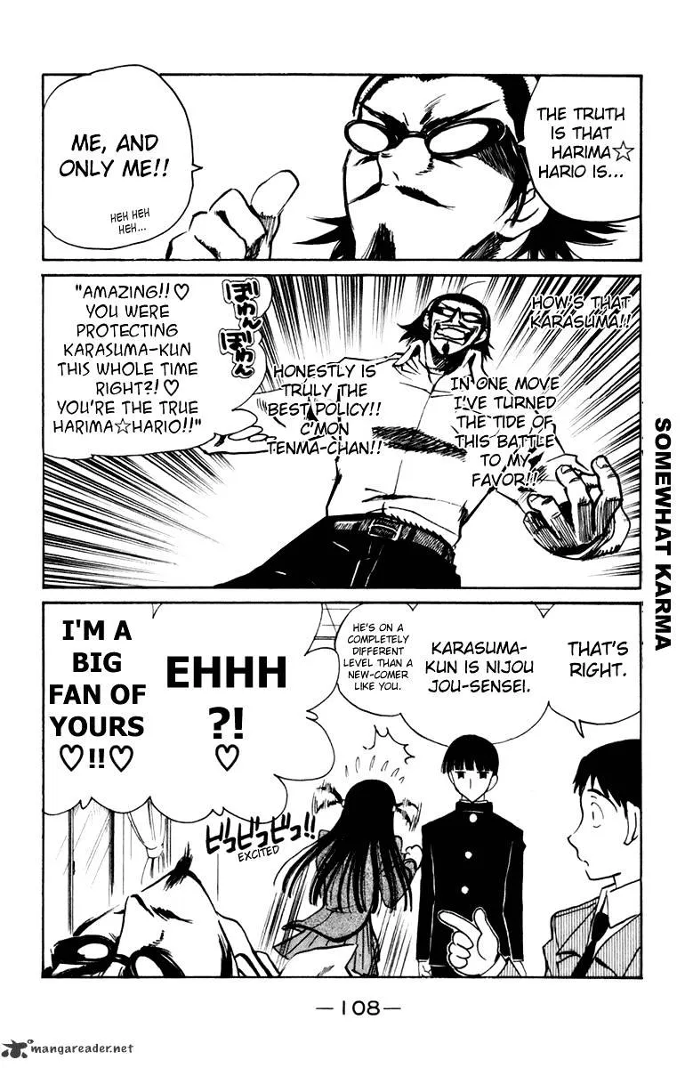 School Rumble Chapter 18 page 108 - MangaNato