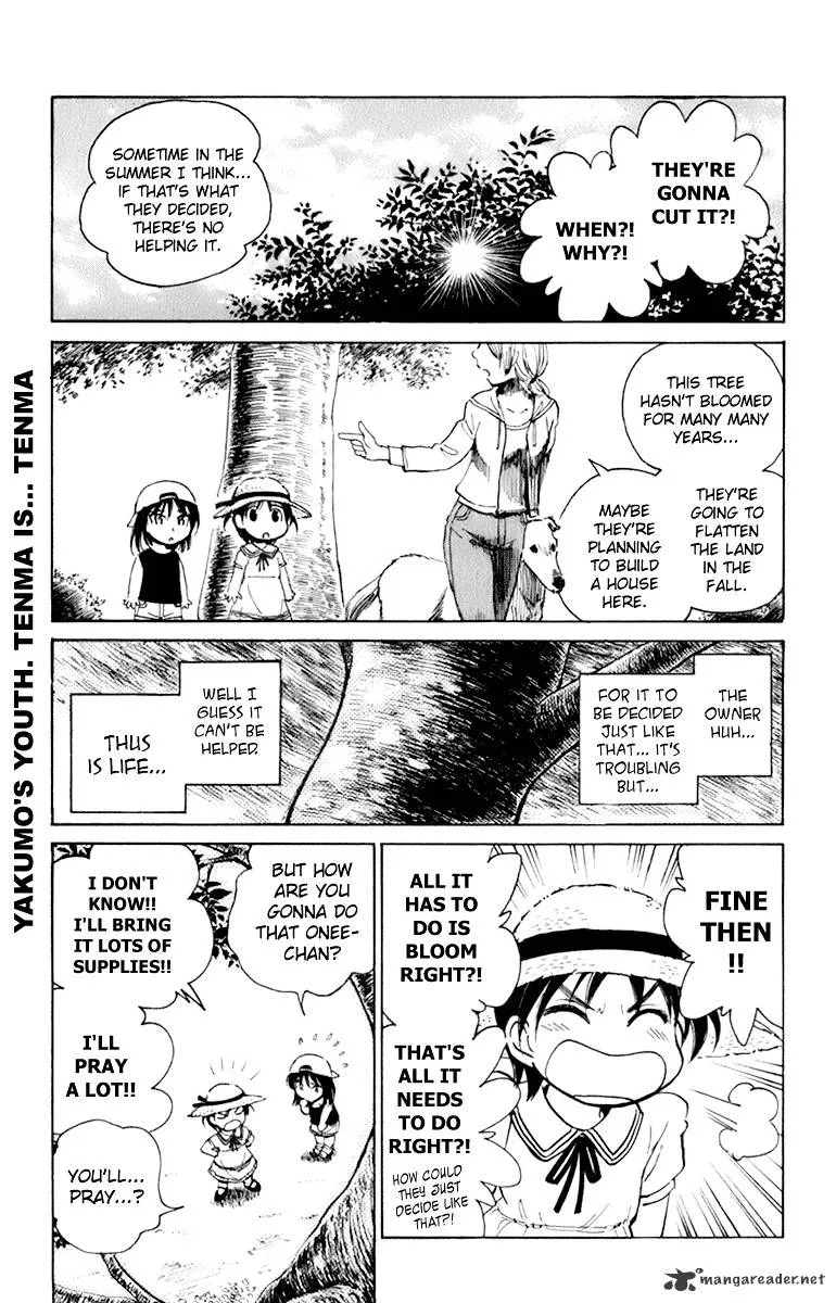 School Rumble Chapter 18 page 151 - MangaNato