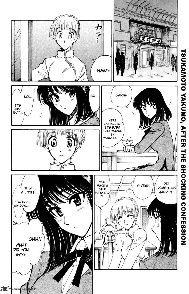 School Rumble Chapter 18 page 21 - MangaNato