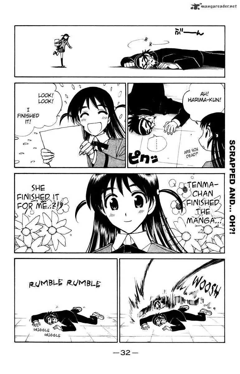 School Rumble Chapter 18 page 32 - MangaNato