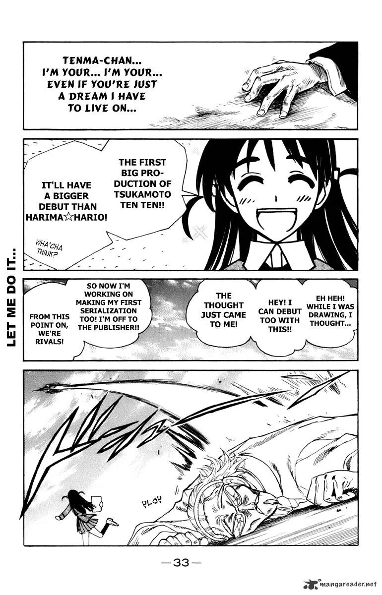 School Rumble Chapter 18 page 33 - MangaNato