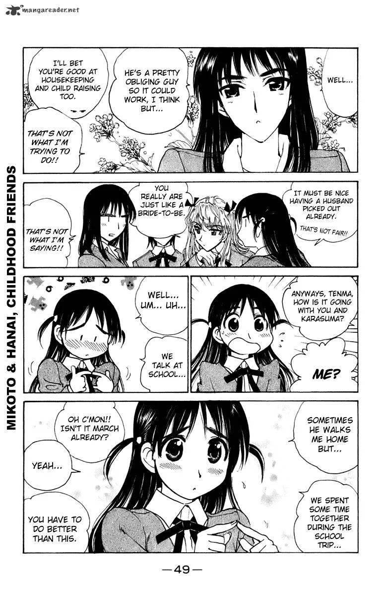 School Rumble Chapter 18 page 49 - MangaNato