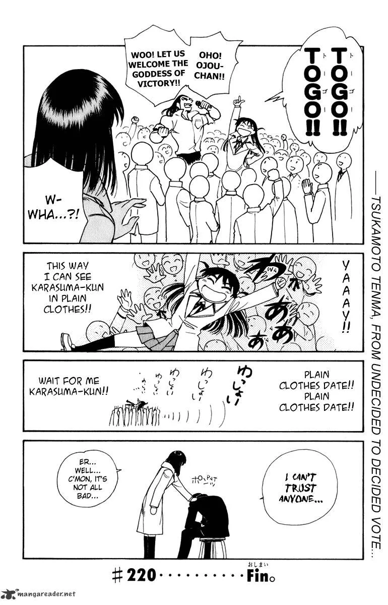 School Rumble Chapter 18 page 54 - MangaNato