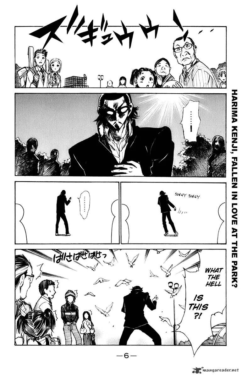 School Rumble Chapter 18 page 7 - MangaNato