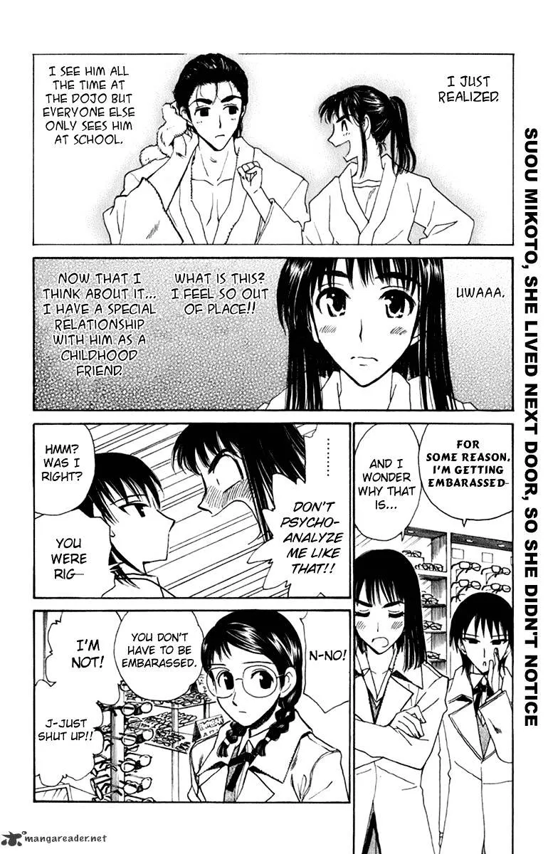 School Rumble Chapter 18 page 62 - MangaNato