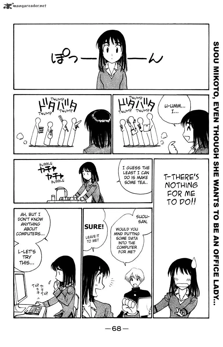 School Rumble Chapter 18 page 68 - MangaNato