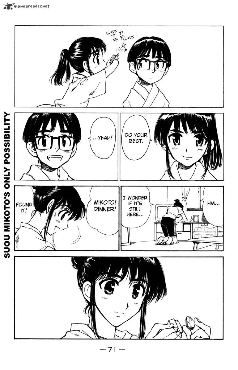 School Rumble Chapter 18 page 71 - MangaNato