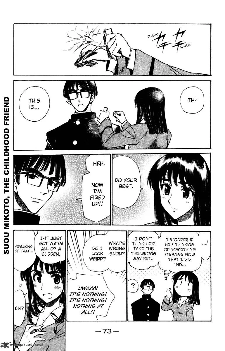 School Rumble Chapter 18 page 73 - MangaNato