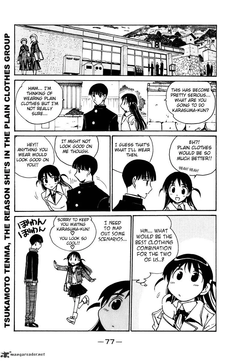 School Rumble Chapter 18 page 77 - MangaNato