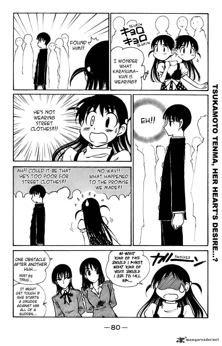 School Rumble Chapter 18 page 80 - MangaNato