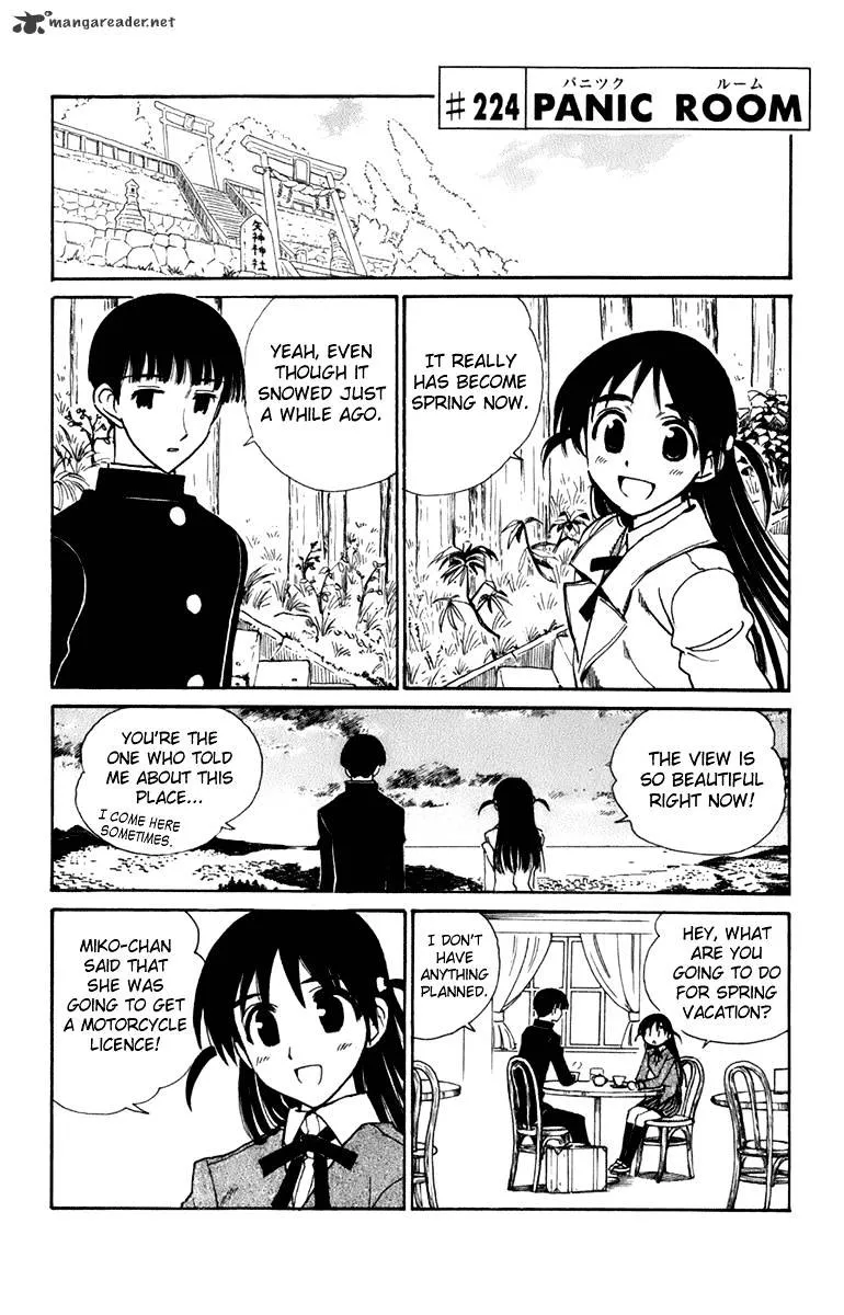 School Rumble Chapter 18 page 86 - MangaNato