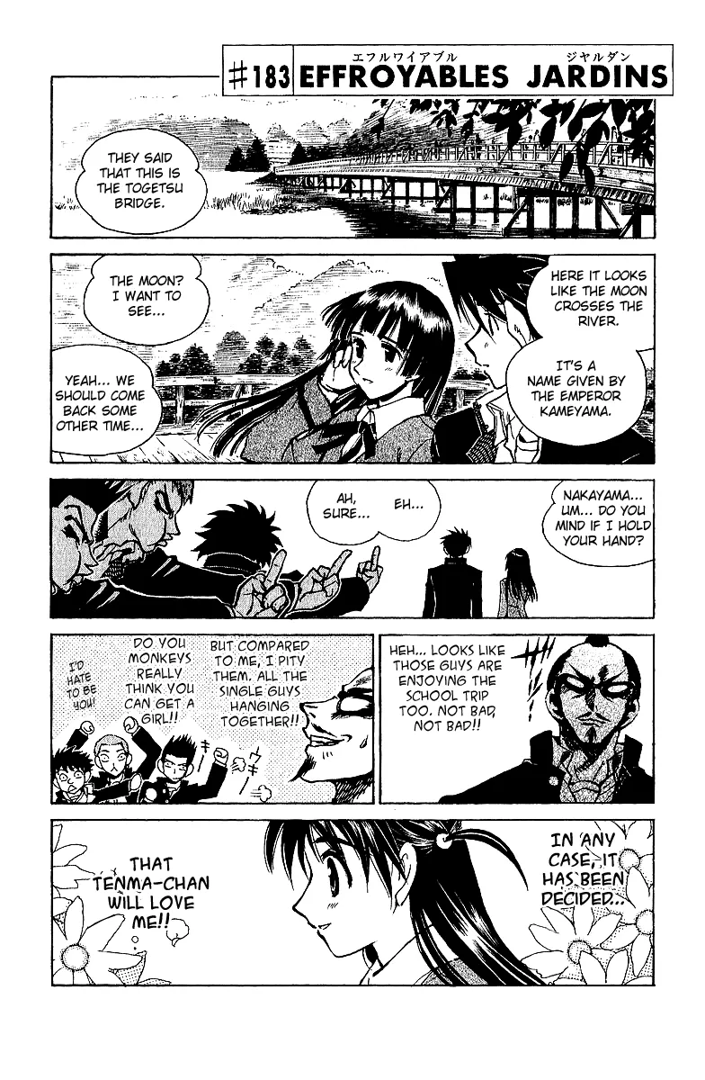 School Rumble Chapter 183 page 1 - MangaNato