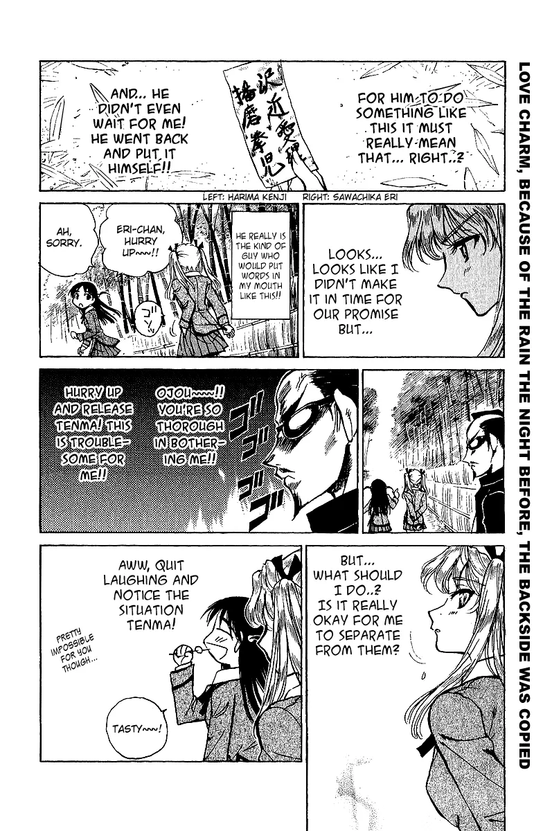 School Rumble Chapter 183 page 3 - MangaNato