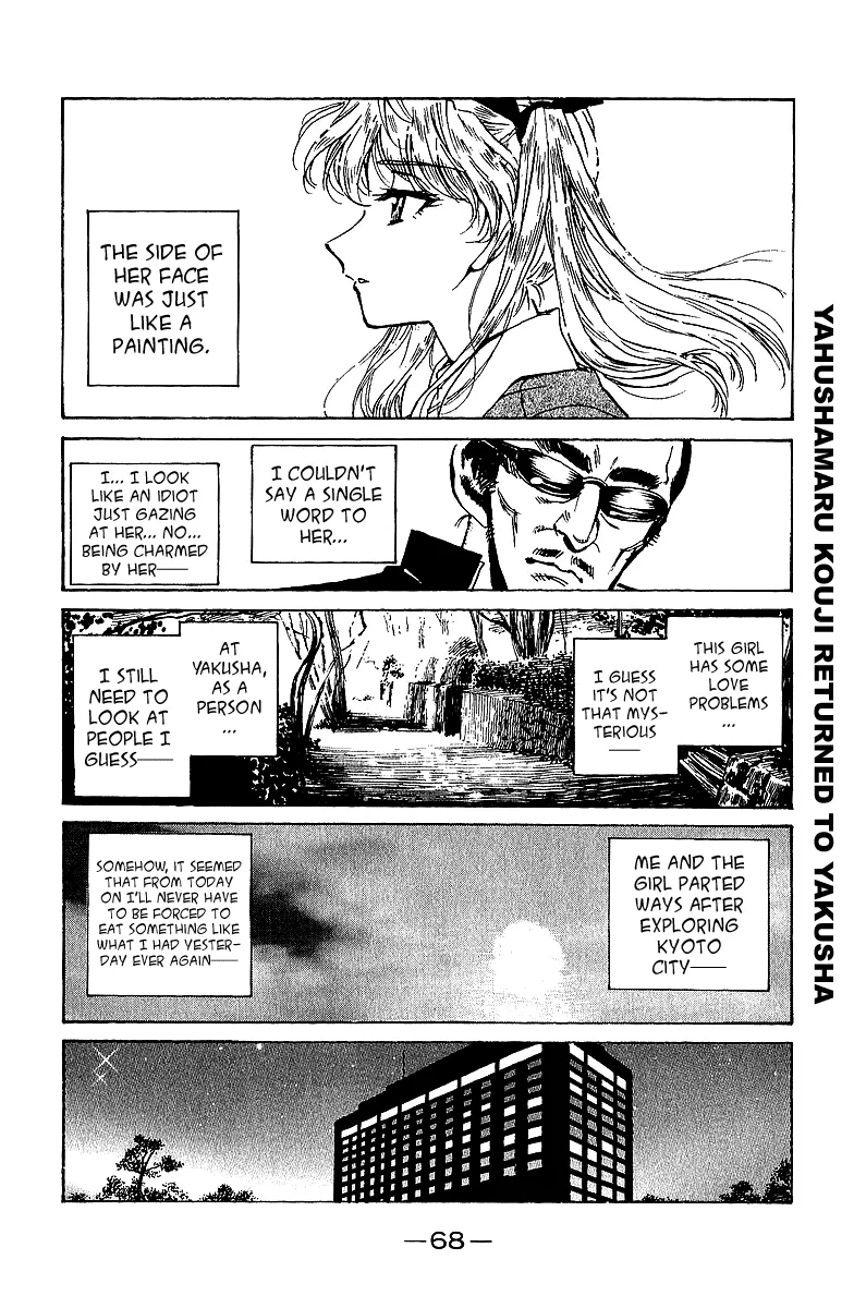 School Rumble Chapter 185 page 5 - MangaNato